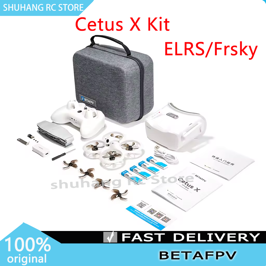 BETAFPV Cetus X FPV Kit Brushl - Drone Kit With Camera のレビューと価格