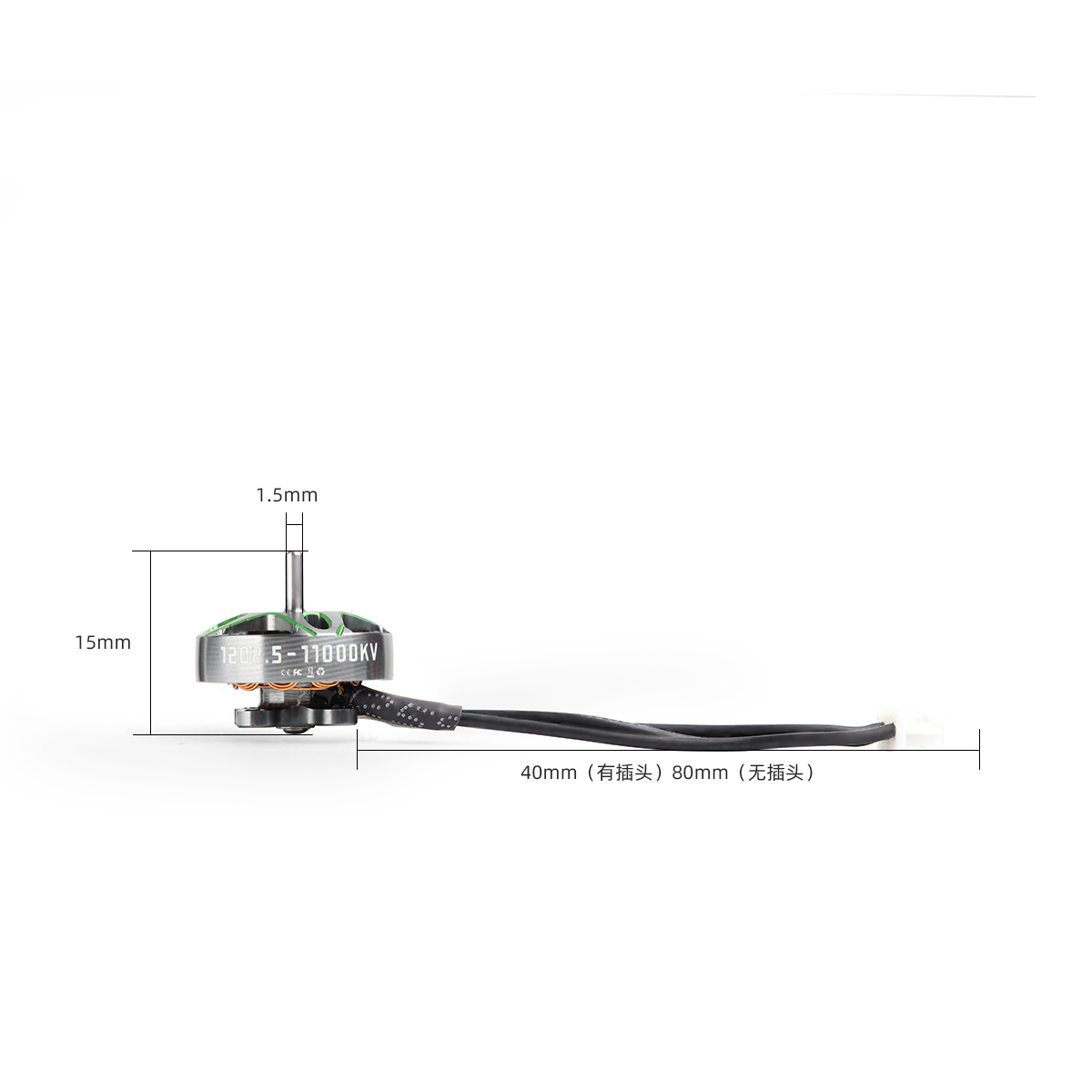 4PCS HGLRC SPECTER 1202.5 Brus - Drone Kit Long Range のレビューと価格